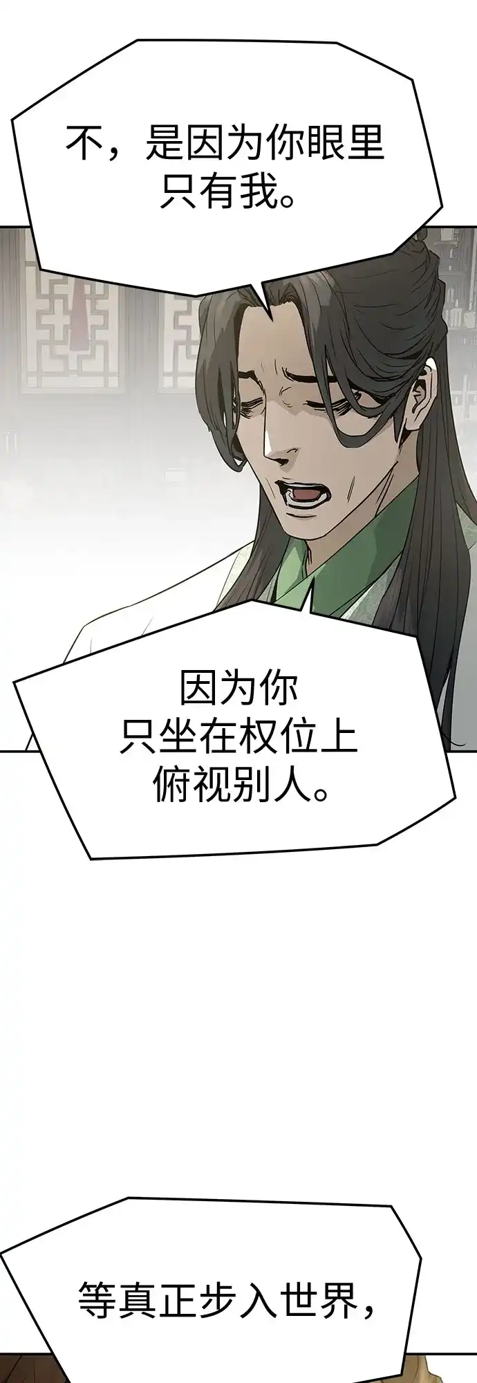 第213页