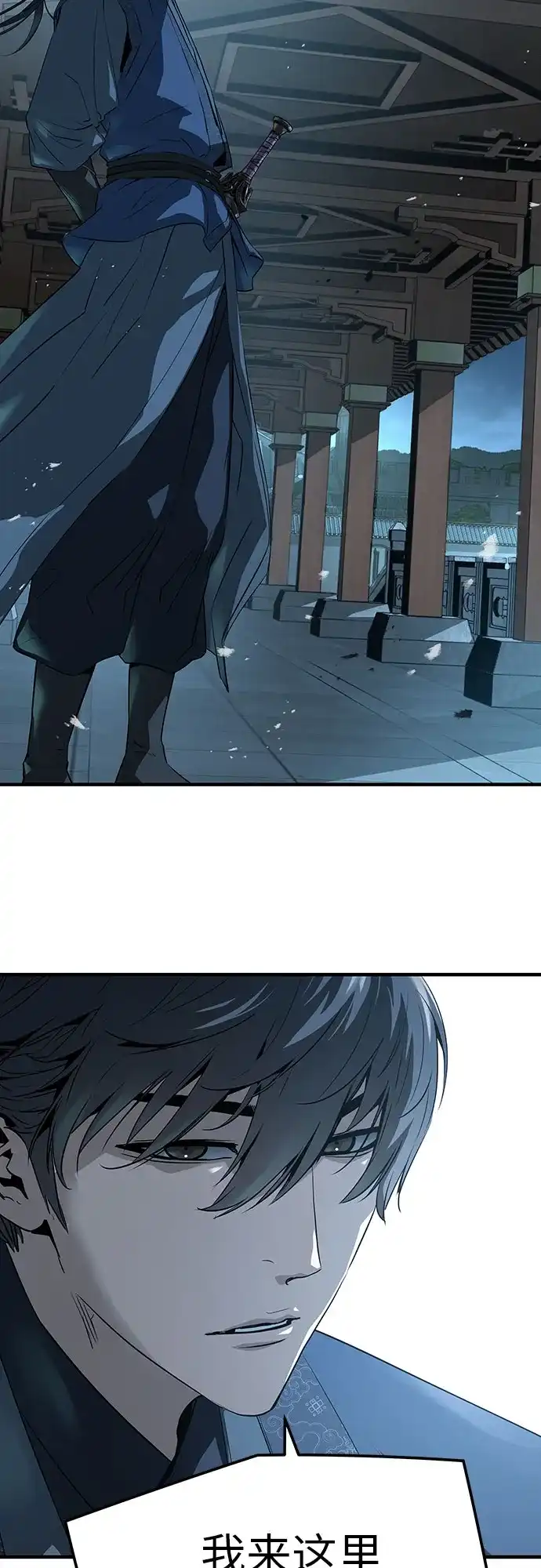 第196页