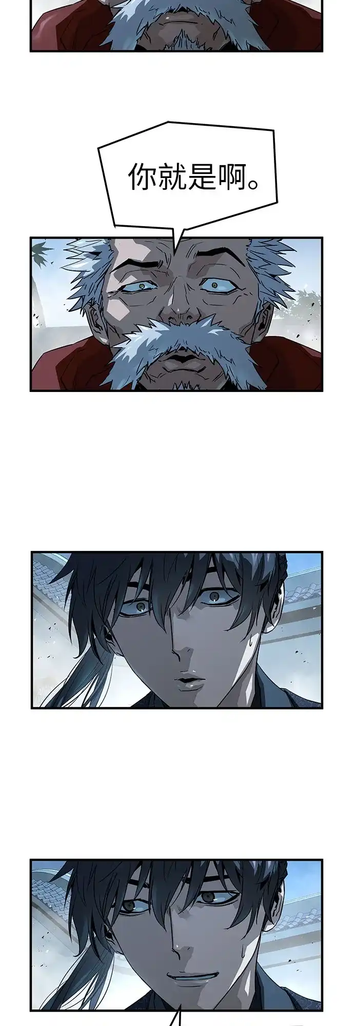 第170页