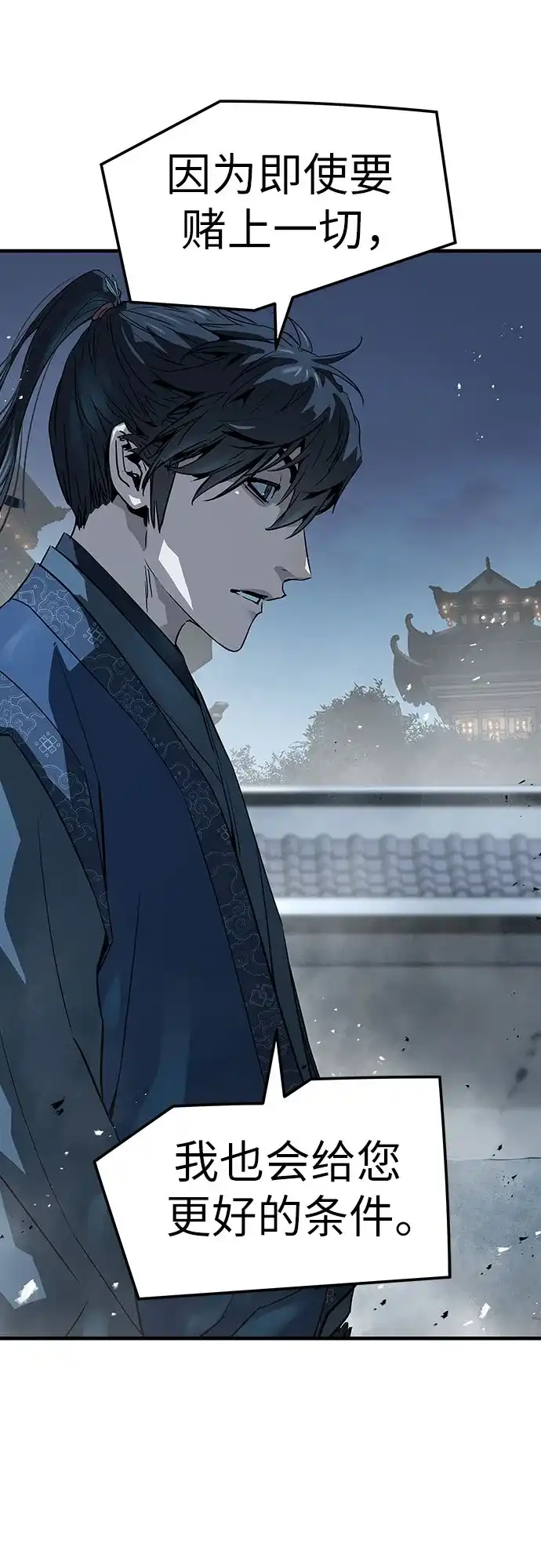 第185页