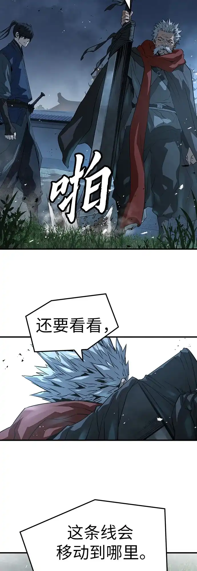 第210页