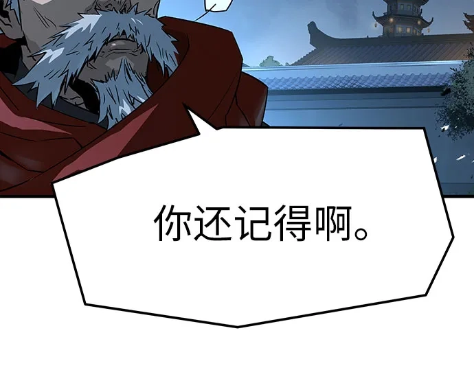 第240页