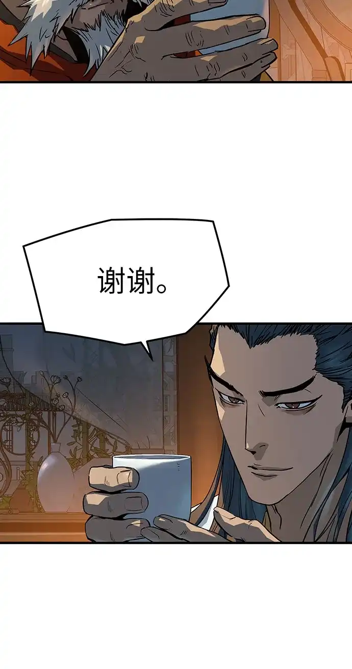 第260页