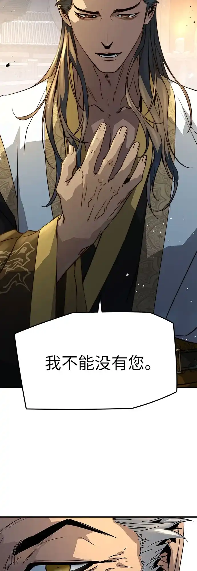 第335页