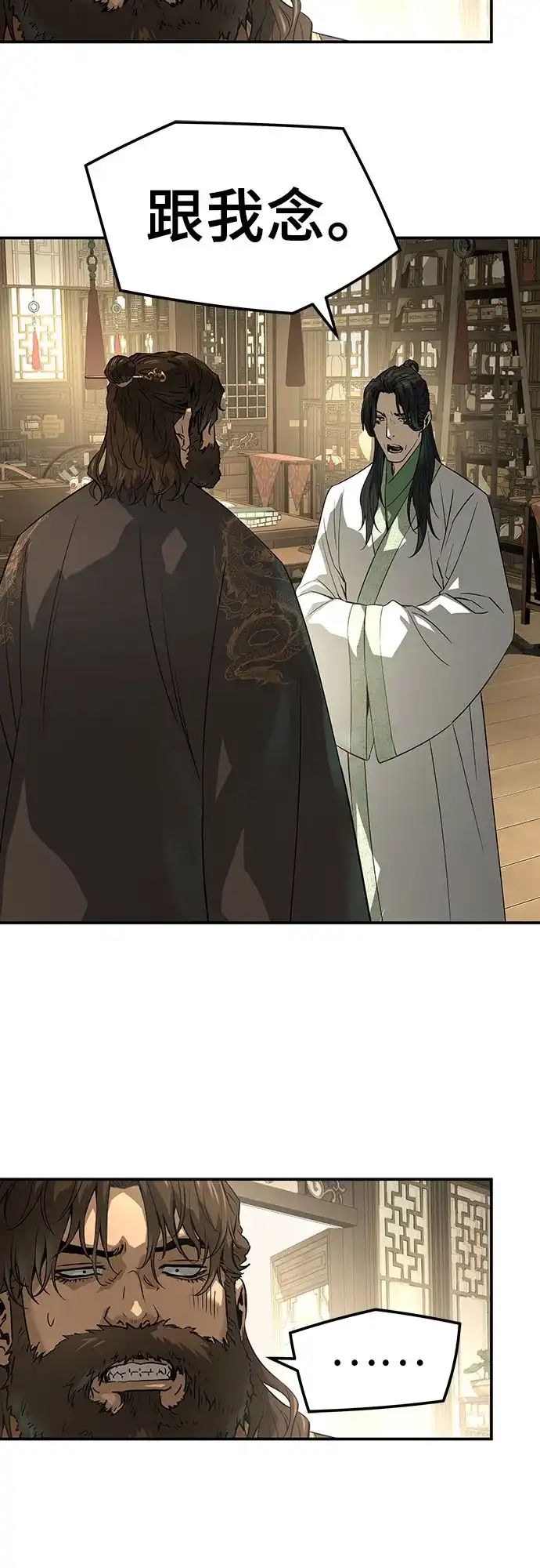 第264页