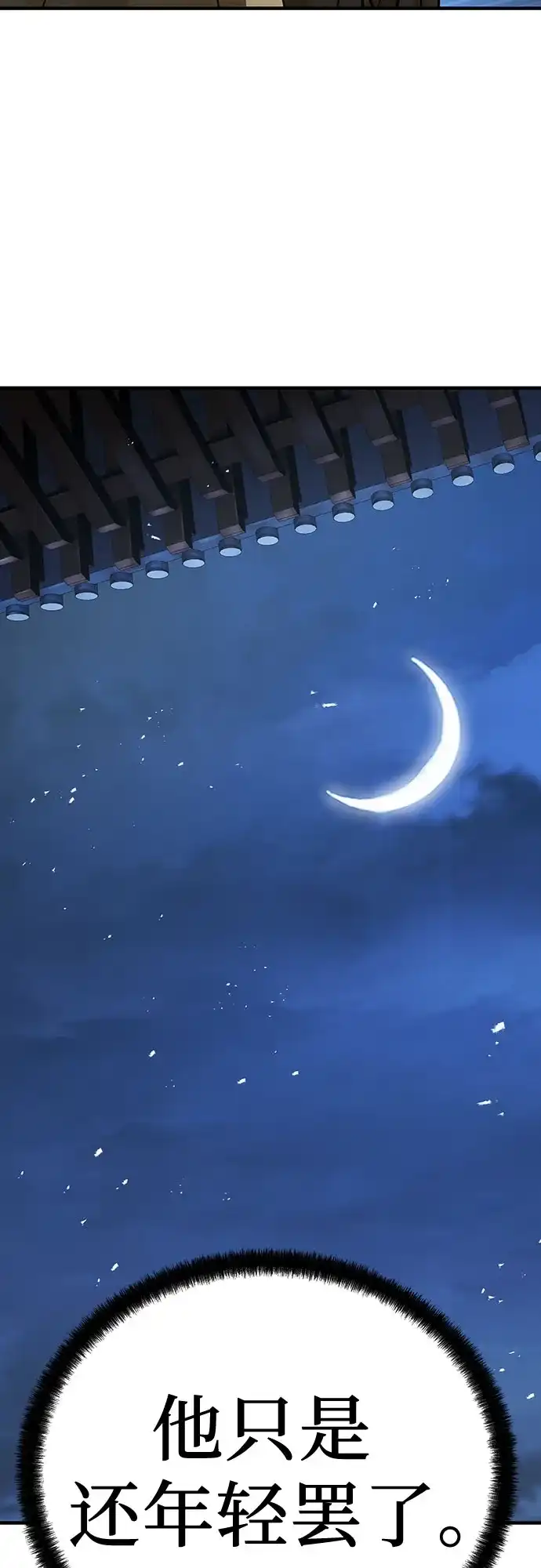 第218页