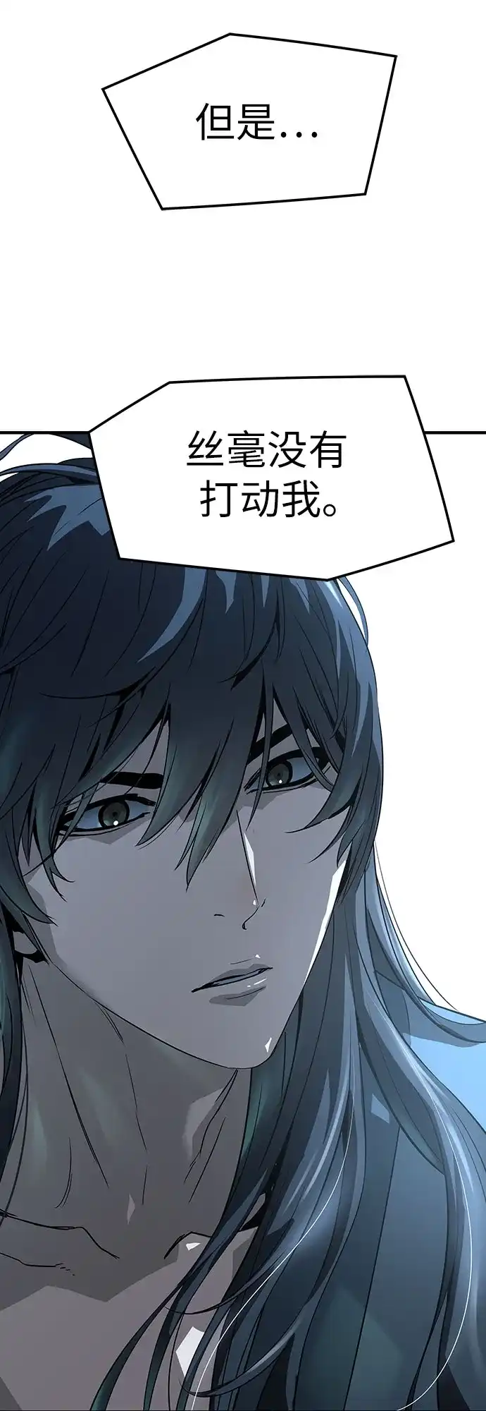 第350页