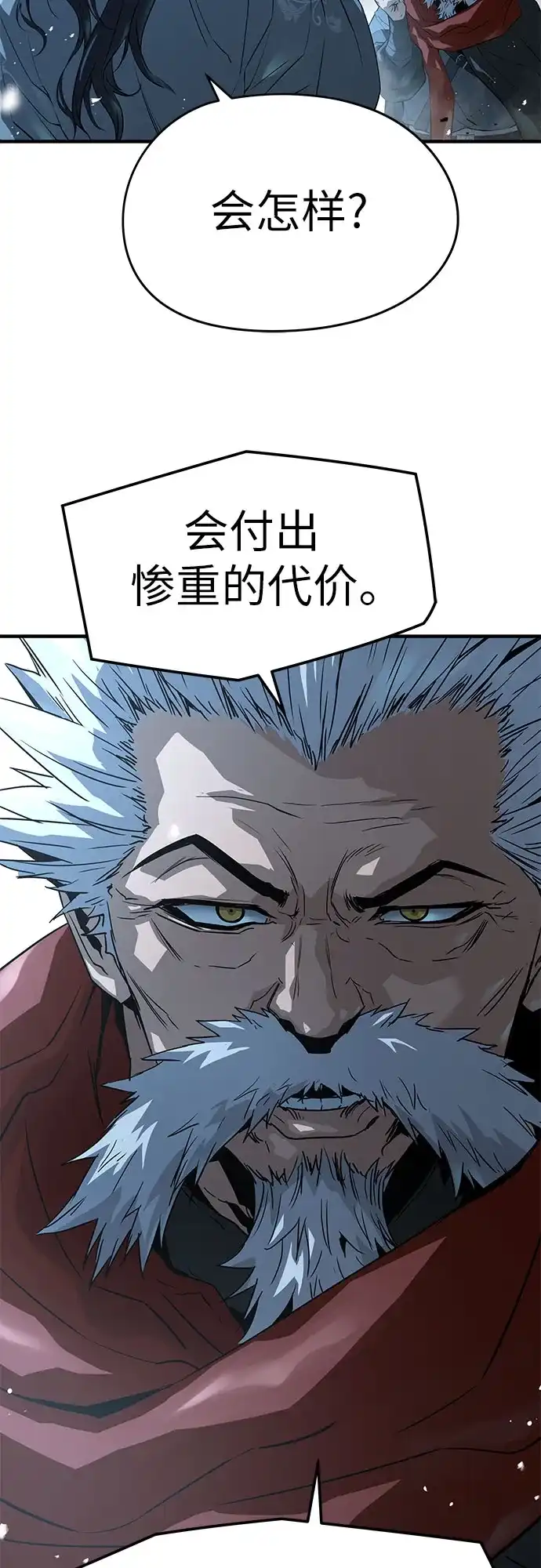 第380页