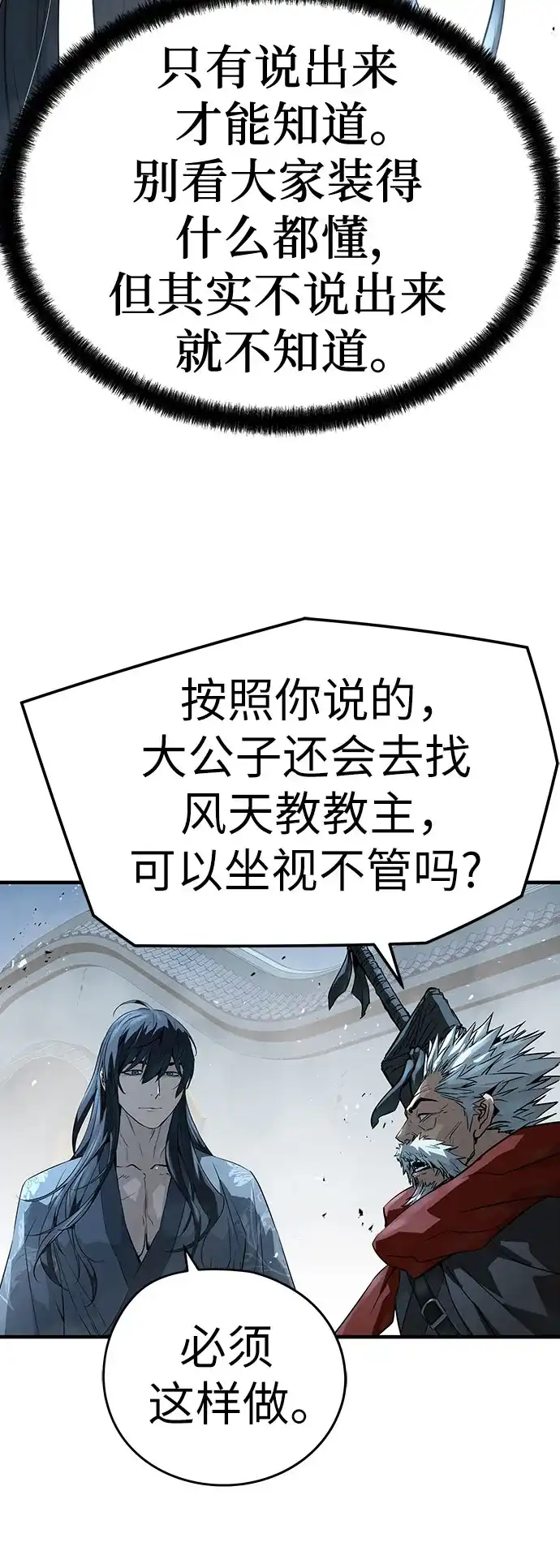 第407页