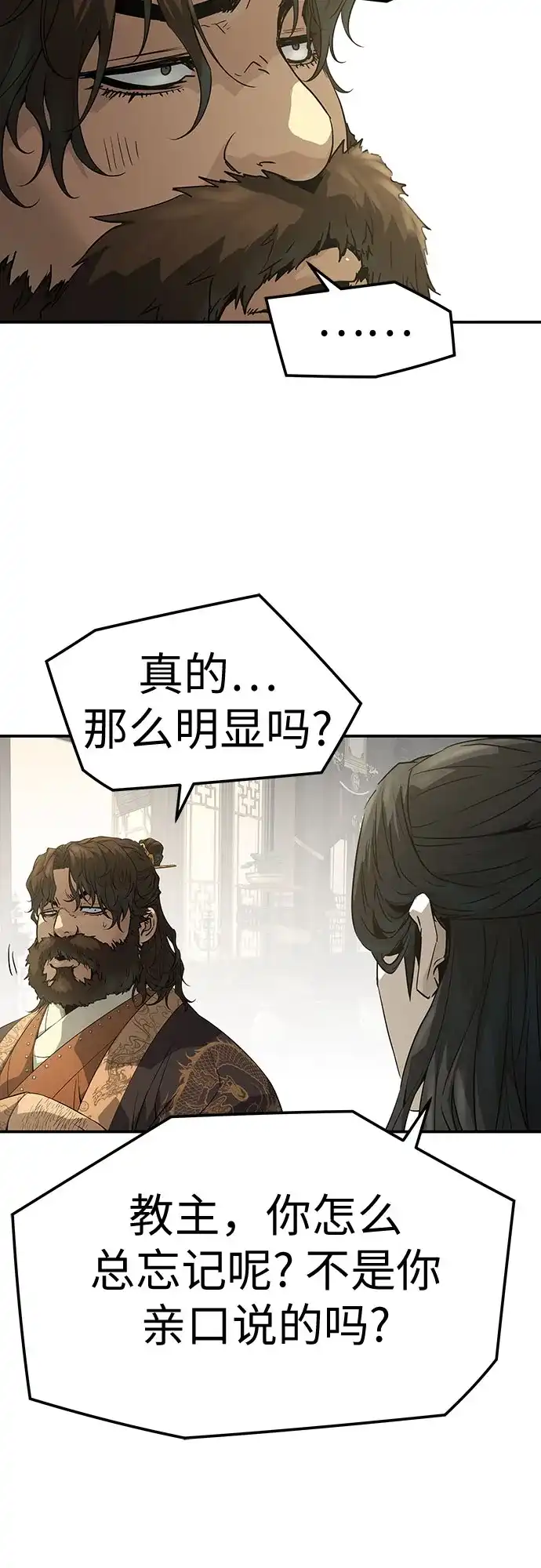 第182页