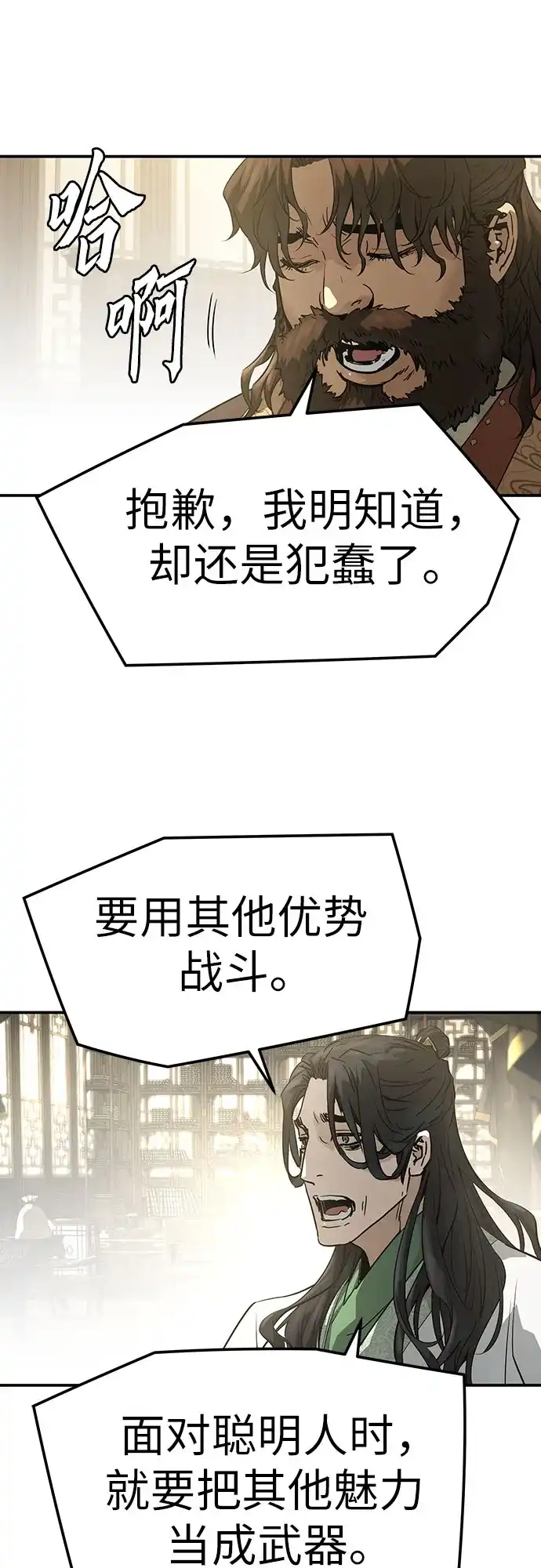 第198页