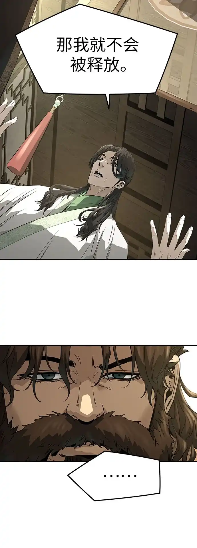 第206页