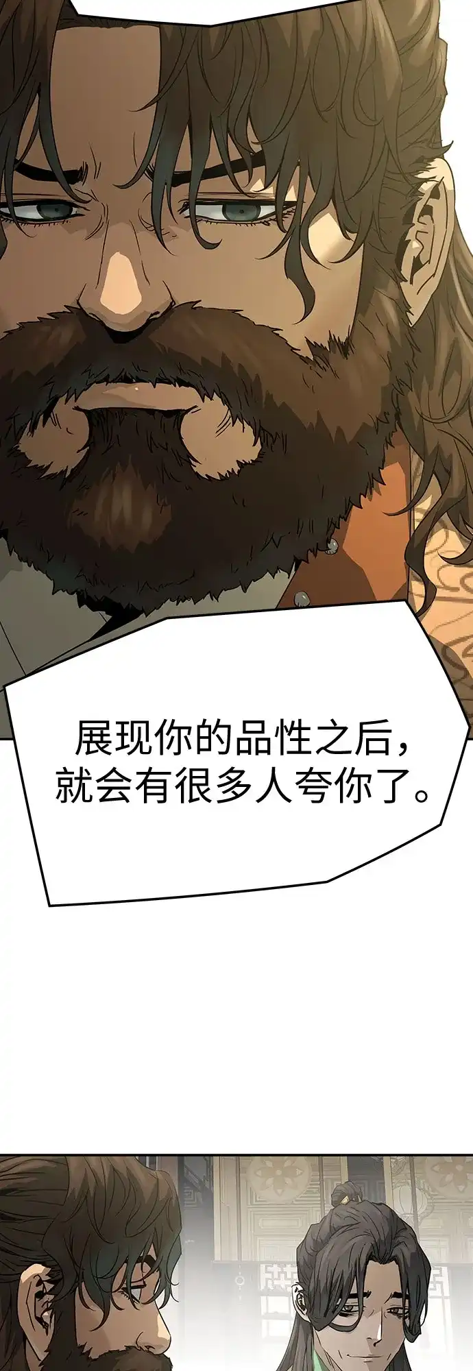 第219页