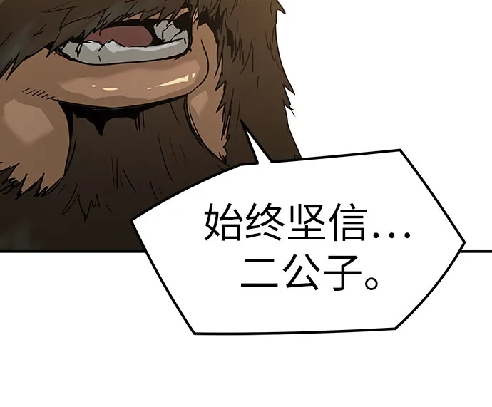第270页