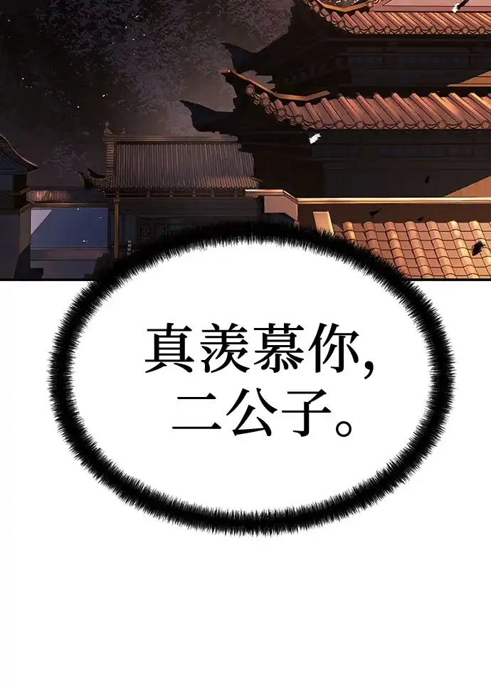 第287页