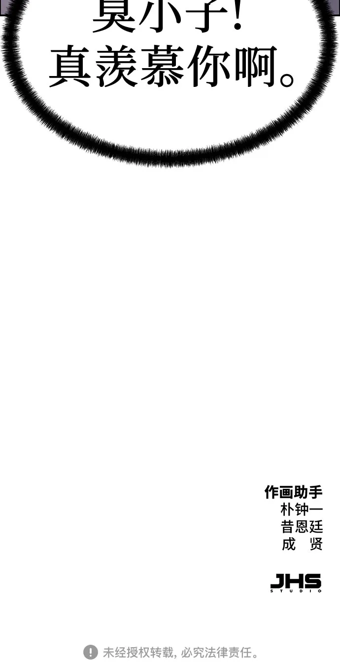 第295页