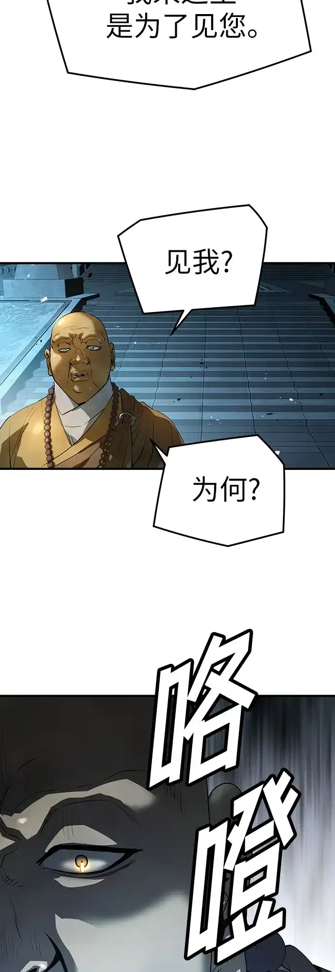 第200页