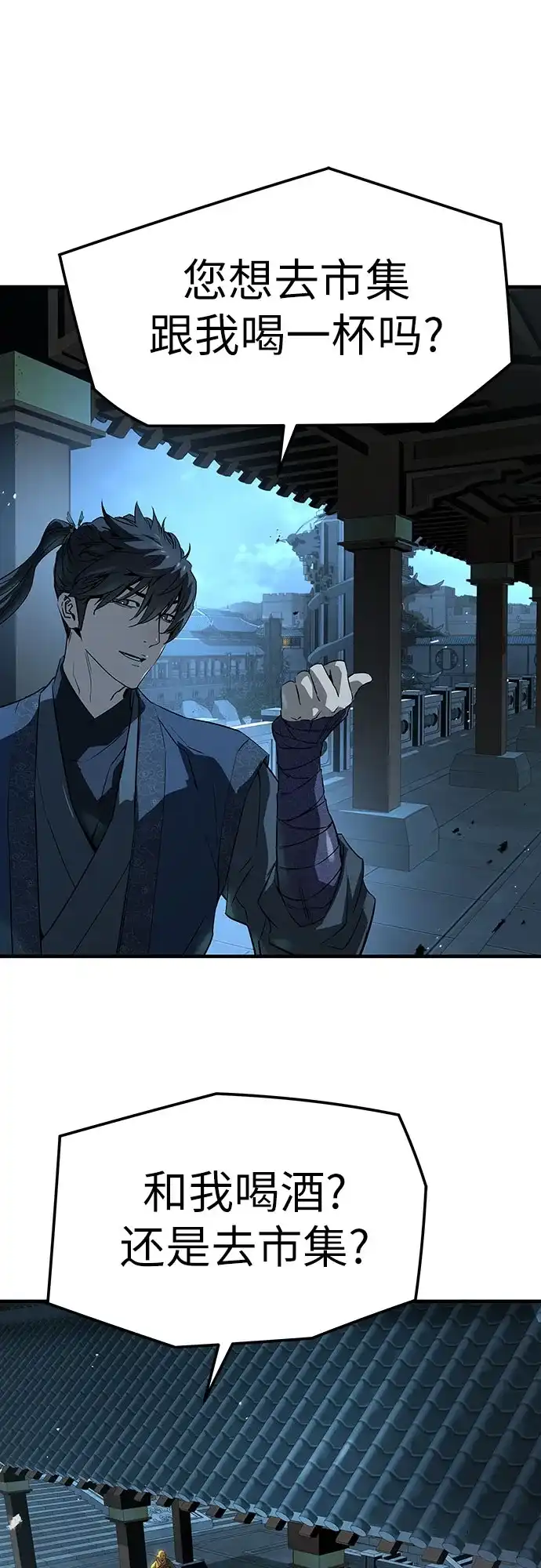 第206页