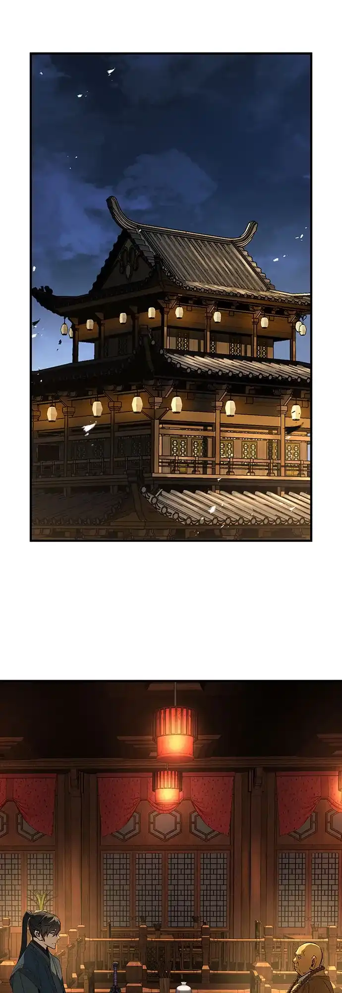 第221页