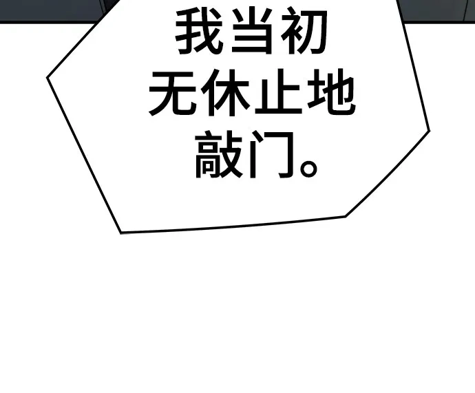 第239页