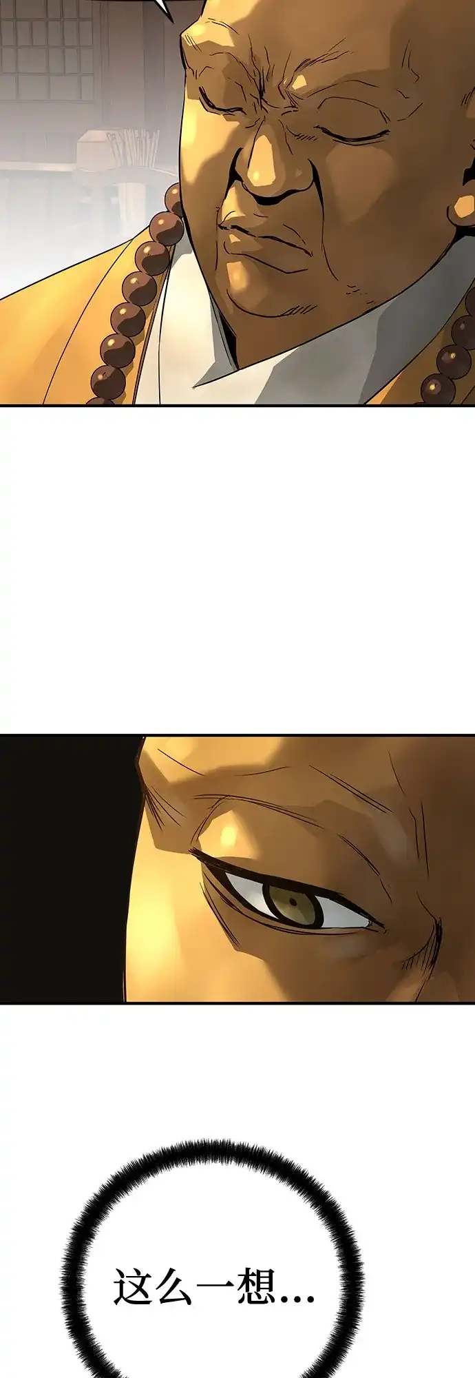 第245页