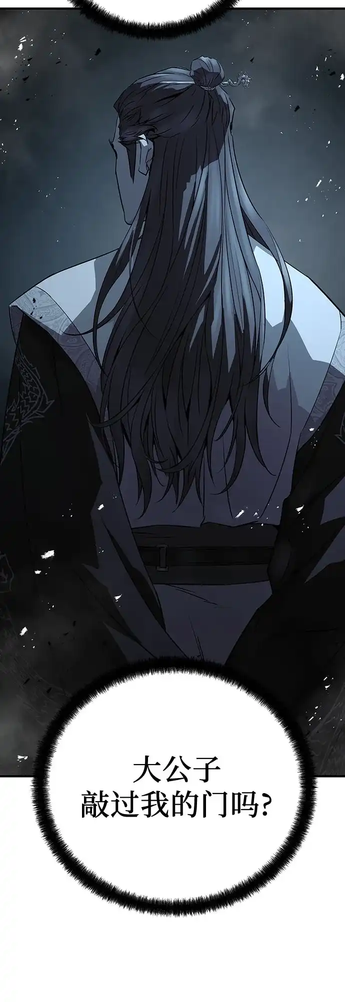 第248页