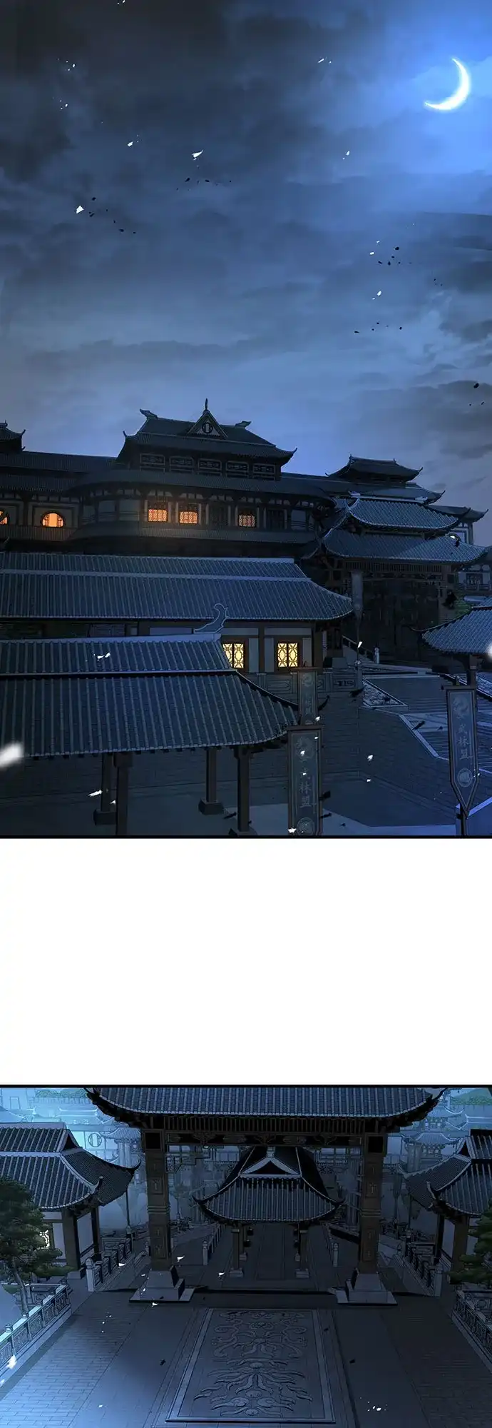 第133页