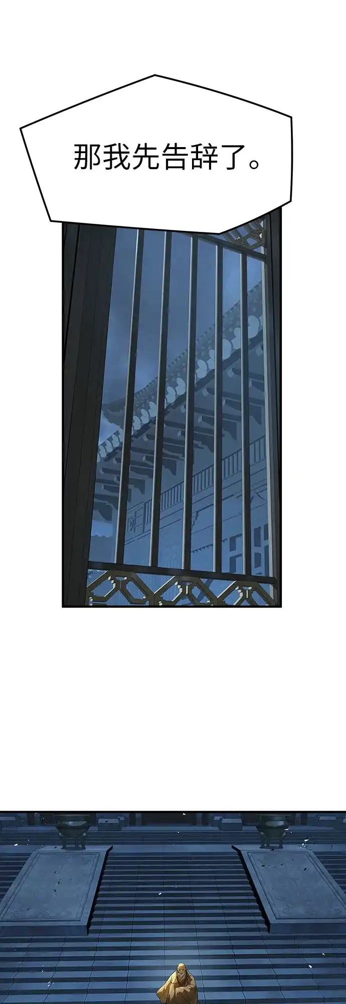 第211页
