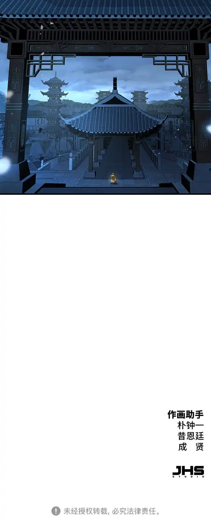 第229页