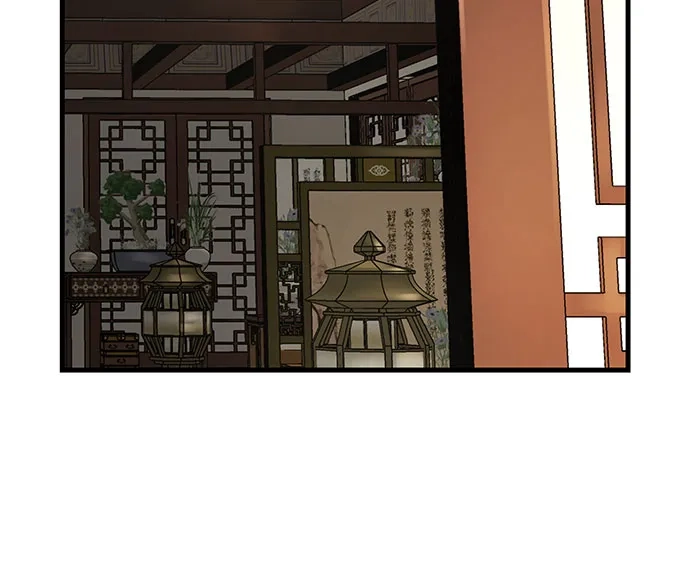 绝对回归 第103话 第170页