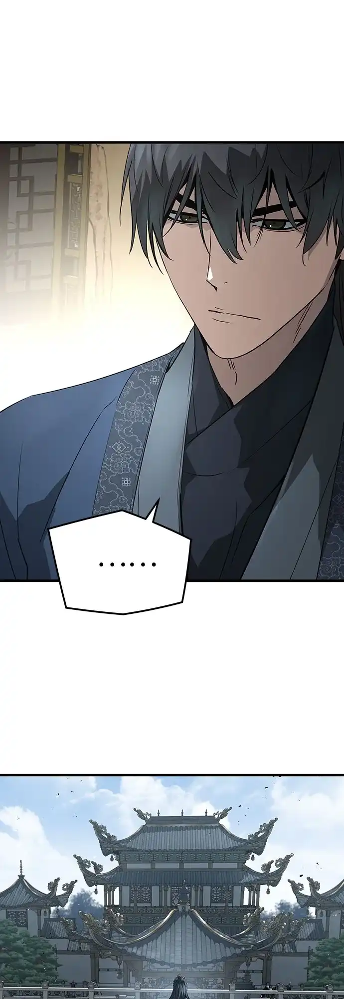 绝对回归 第103话 第215页