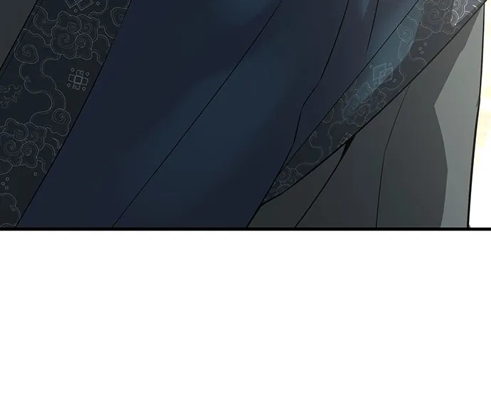 绝对回归 第103话 第254页