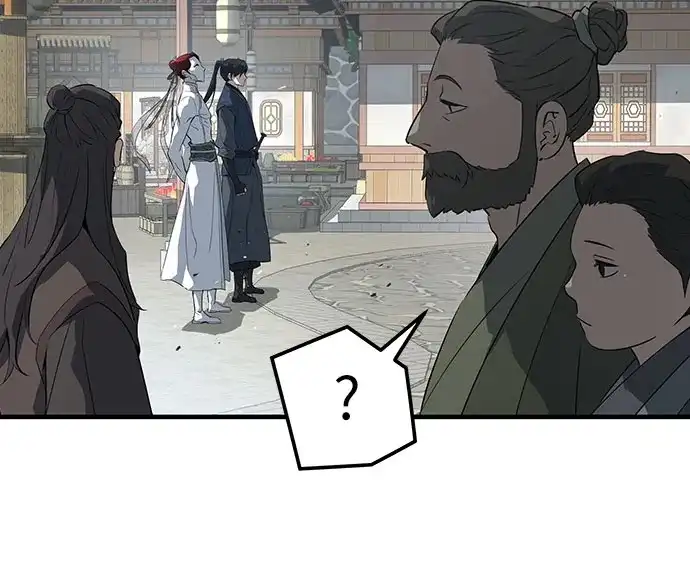绝对回归 第104话 第206页