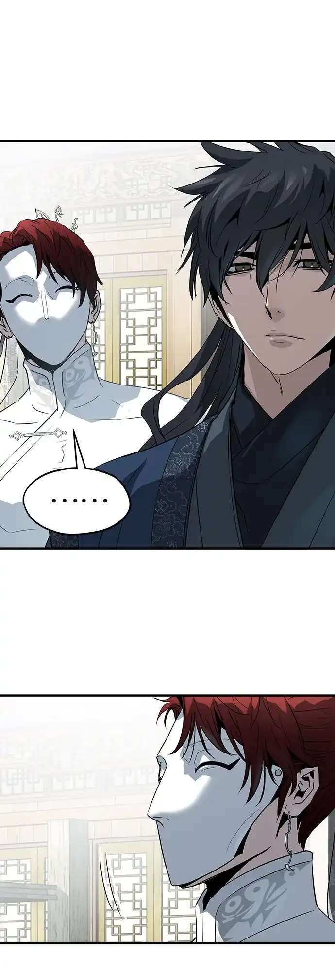 绝对回归 第104话 第221页