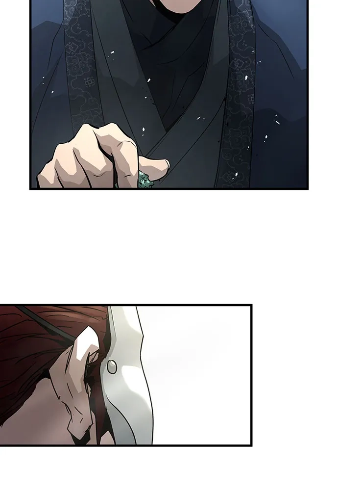 绝对回归 第104话 第26页