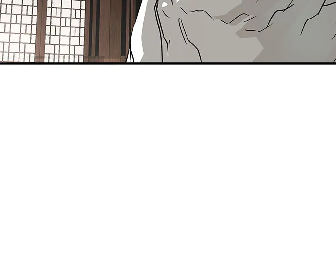绝对回归 第105话 第73页