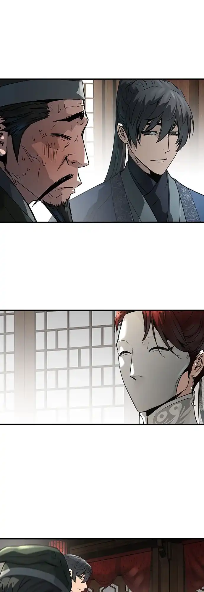 绝对回归 第105话 第11页