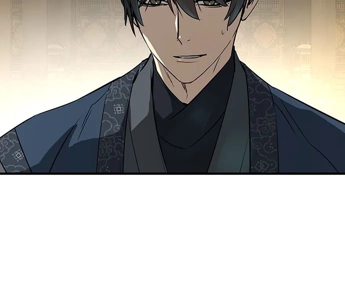 绝对回归 第106话 第17页