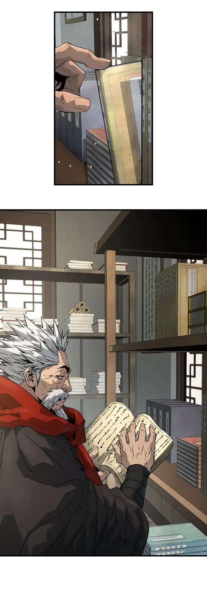 绝对回归 第106话 第80页
