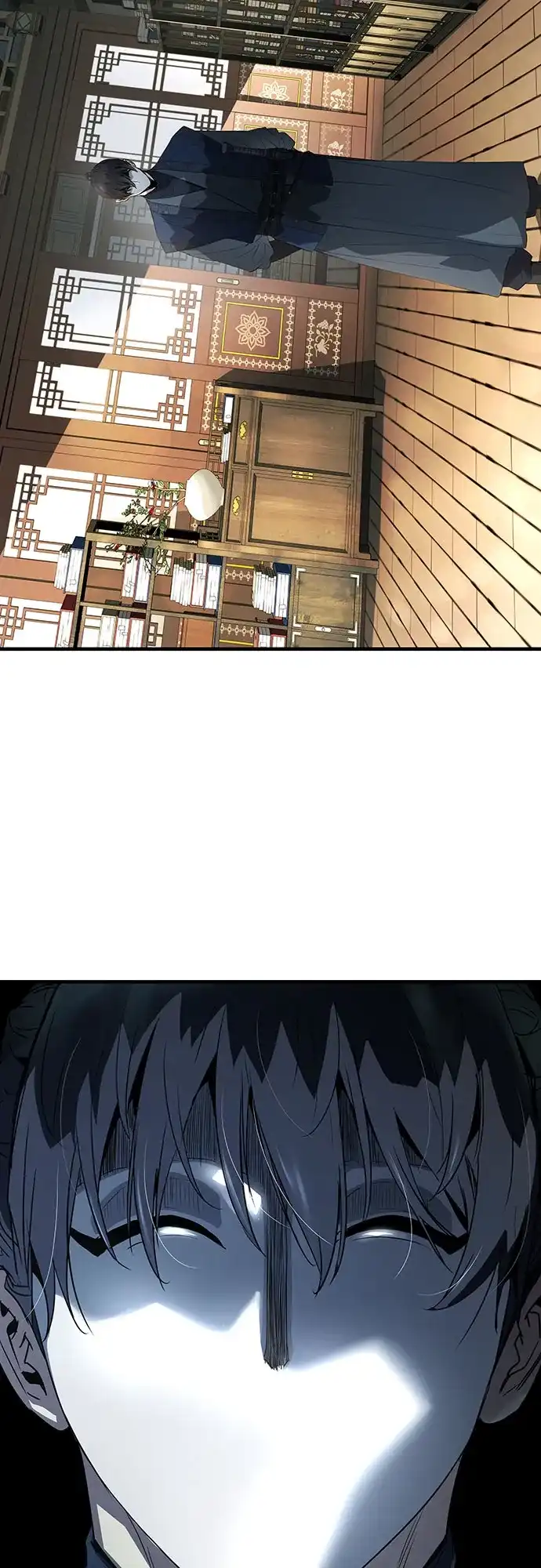 绝对回归 第106话 第83页