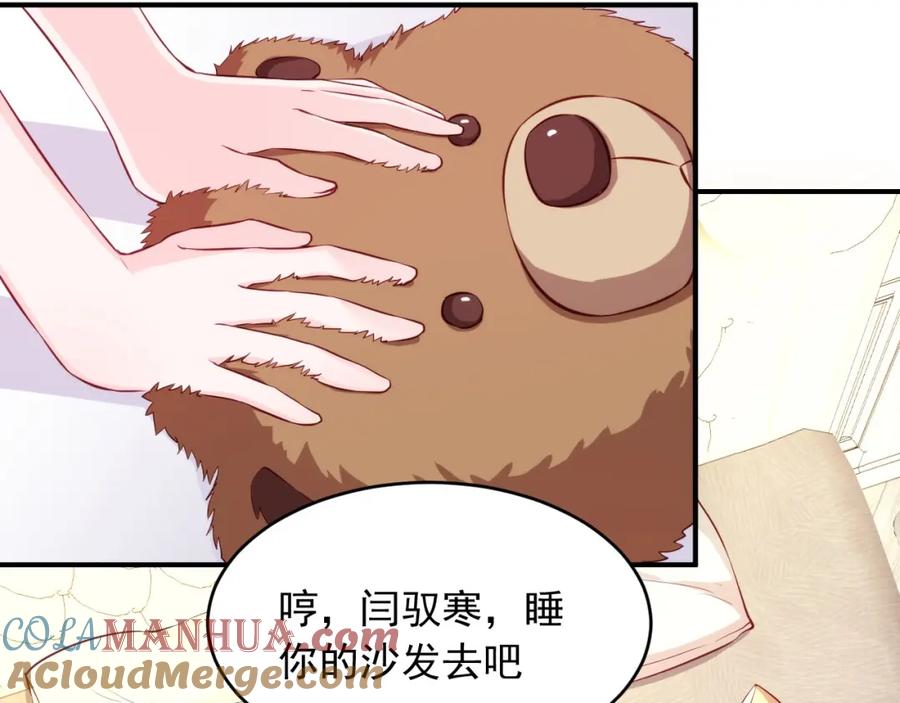 第105页