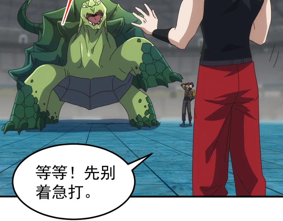 第136页