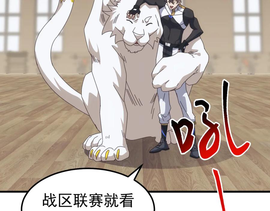 第134页