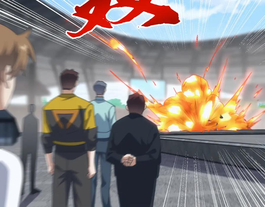 第130页