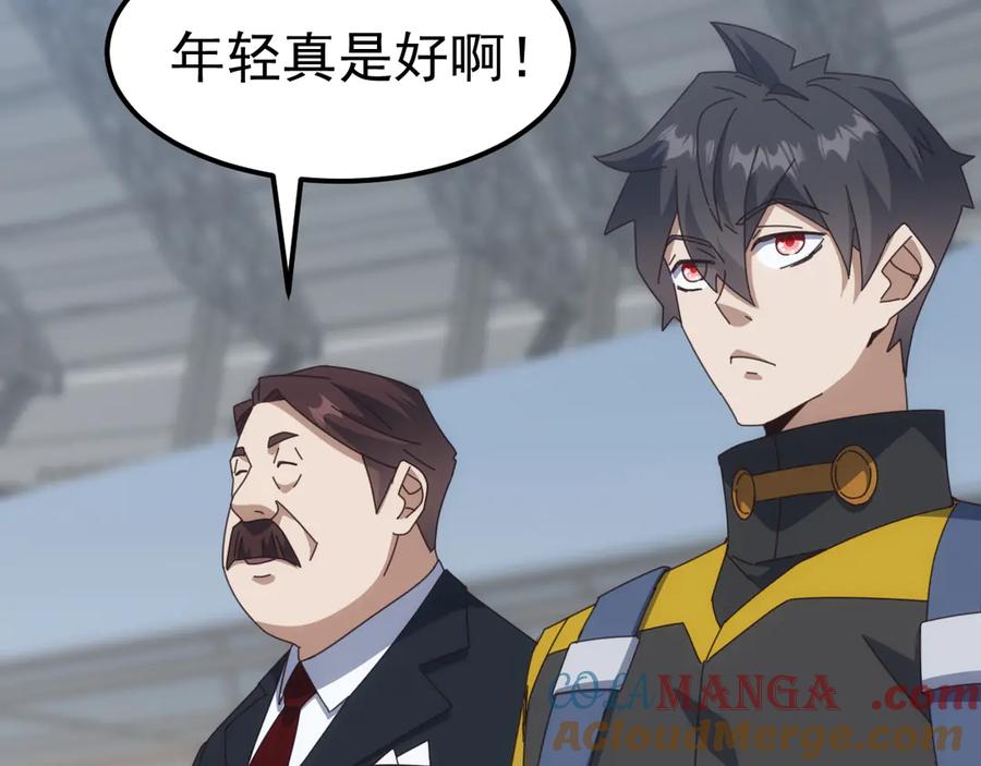 第145页