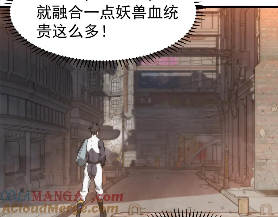第173页