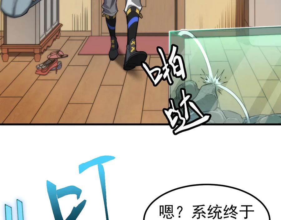 第176页