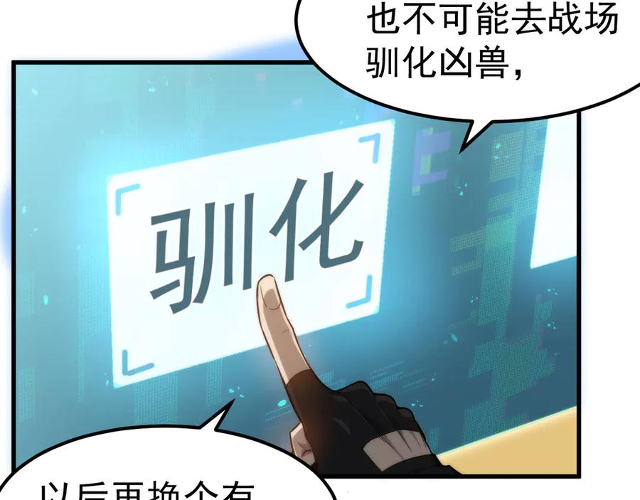 第184页
