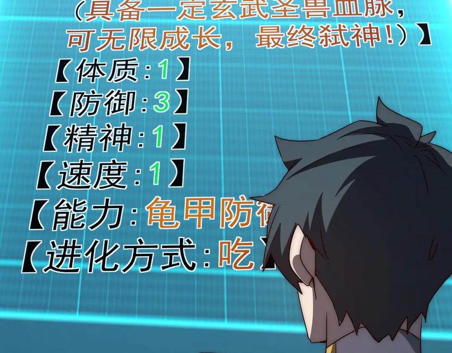 第190页