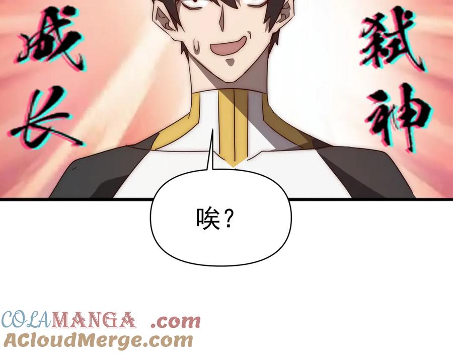 第193页
